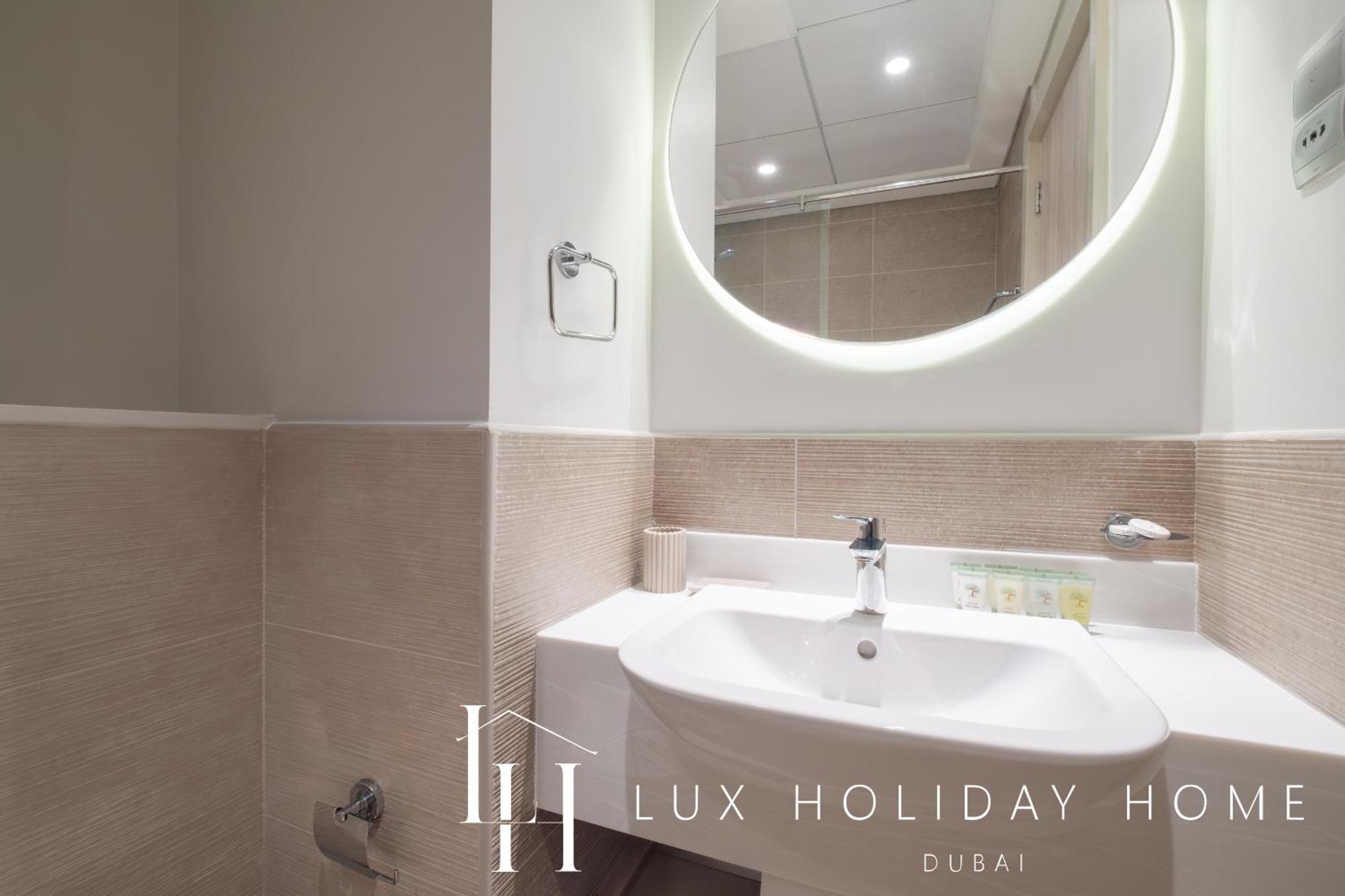 Lux Hills Sway 2